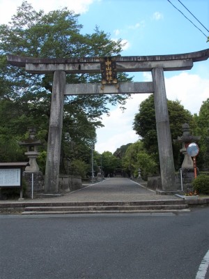 中山神社